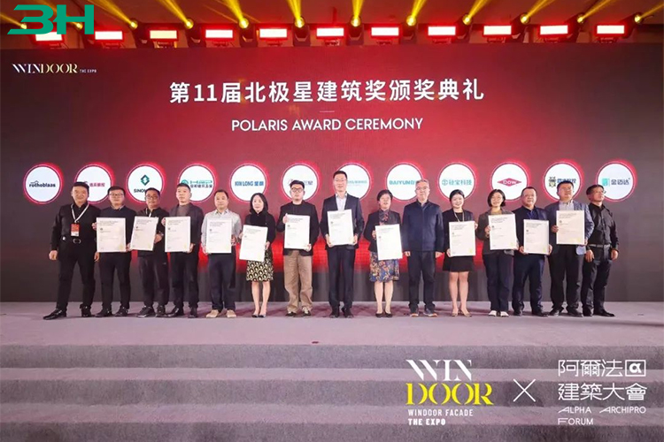 3h hardware 3 3H Hardware 3