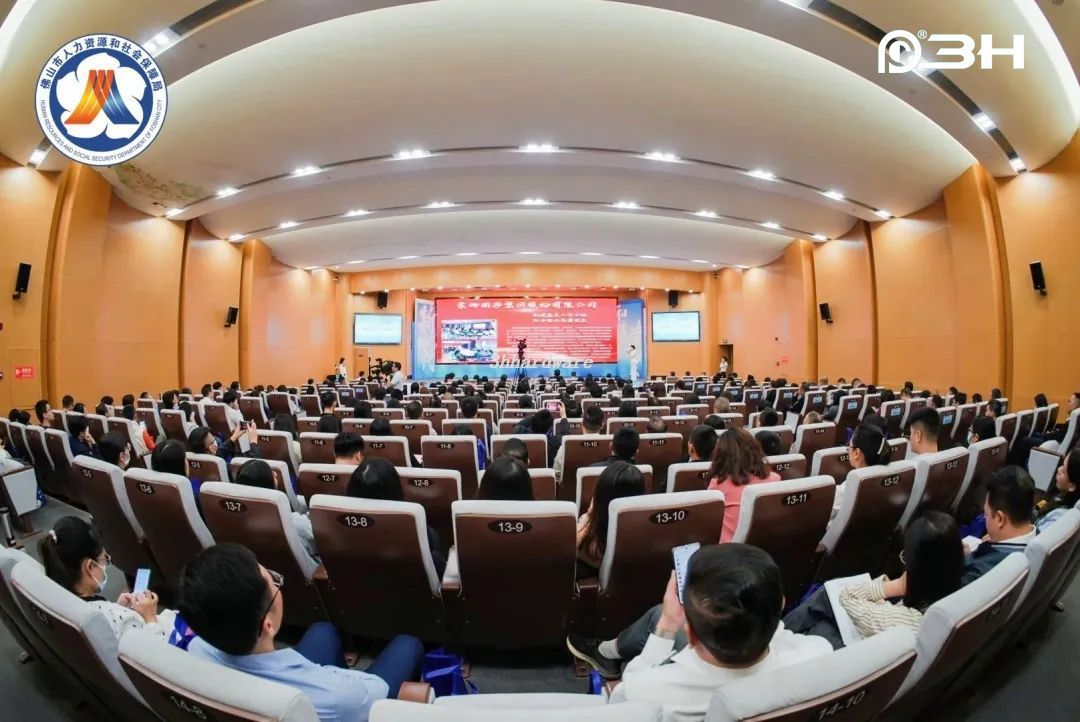 3H Baubeschl&auml;ge 3