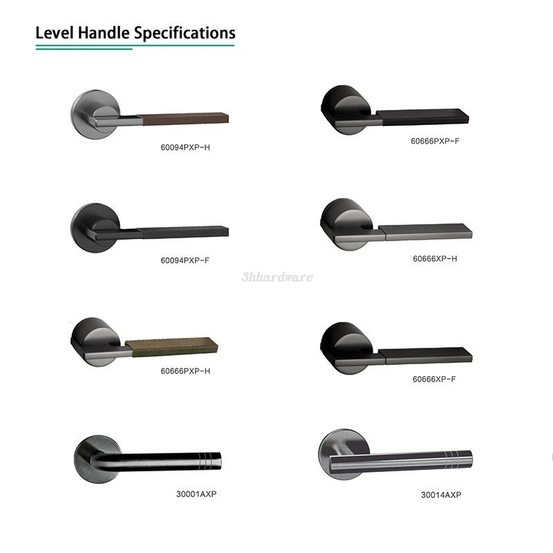 T&uuml;rverriegelungssystem 2