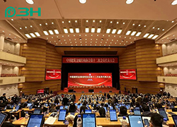 Gemeinsam Brillanz schaffen | Der 12. Mitgliederkongress der China Construction Metal Structure Association wurde erfolgreich abgehalten