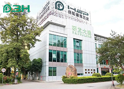 Vereint und integrativ | Die Immobilienkammer von Guangdong besucht 3H Building Hardware