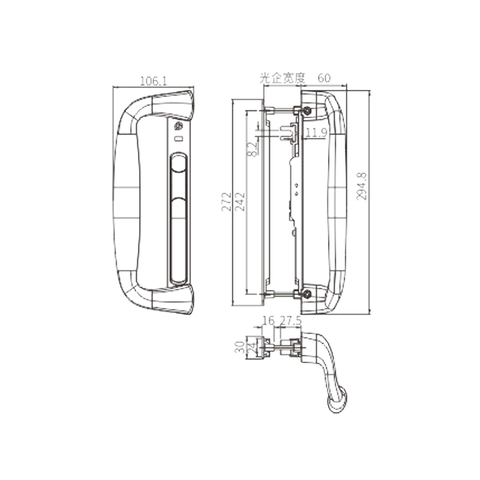 Schiebeverriegelung STG40A