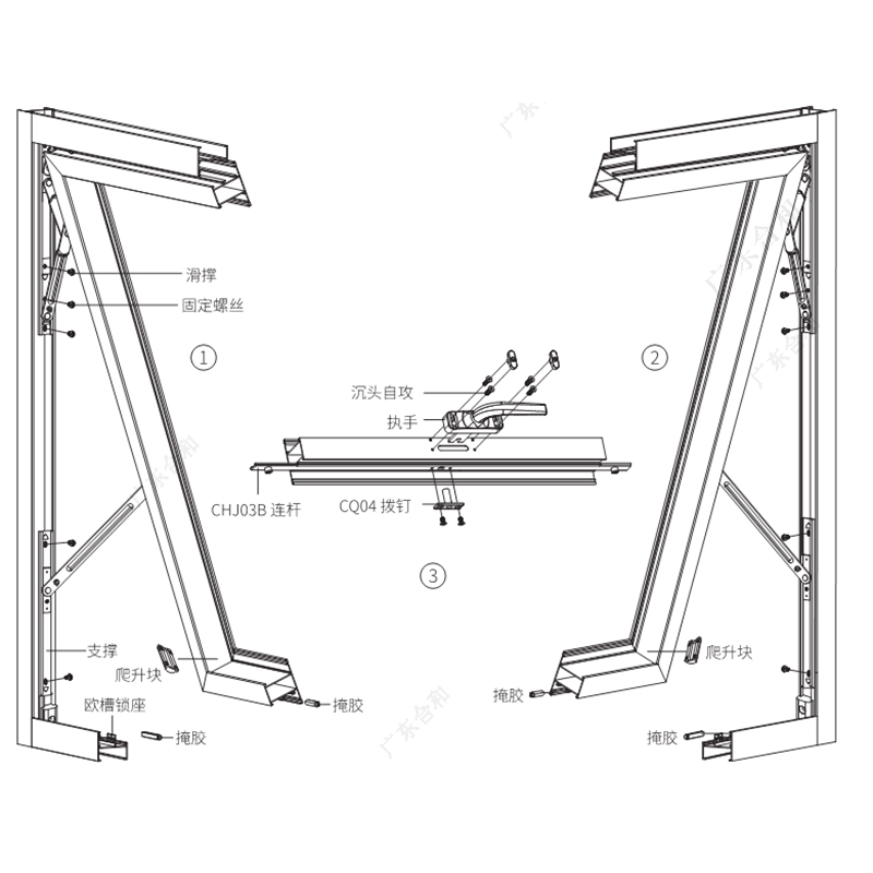 Foshan-Fabrikpreis-Zubehör-Hardwaresystem für oben hängende Fenster – leichte Beanspruchung