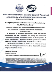 CNAS Labor-Akkreditierungs-Zertifikat