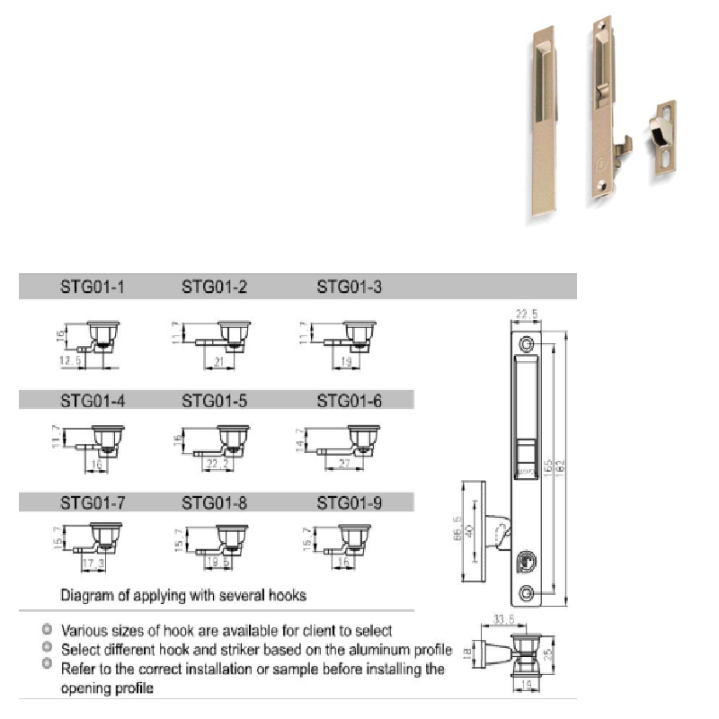 Splitter-Touch-Schloss STG02 